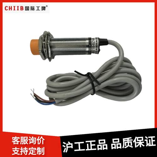 沪工接近开关J0218-8ZNA金属感应