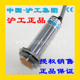 M18 接近开关E4 传感器 D5NK CHIIB沪工电感式 正品