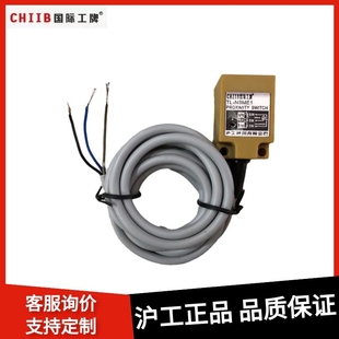 Y2直流 N8ME1 沪工接近开关金属传感器 正品