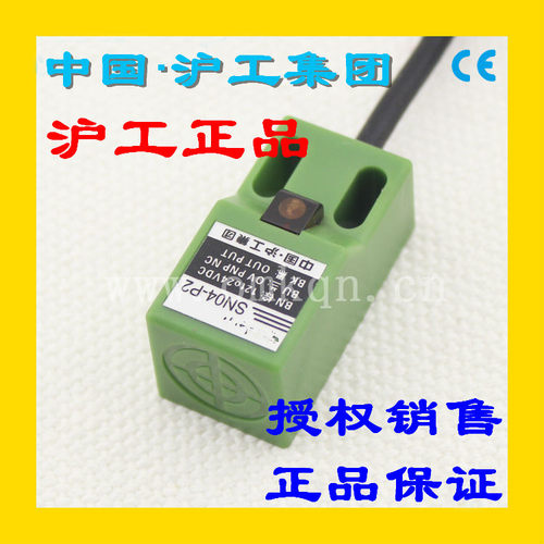 沪工电感式接近开关SN04-N传感器