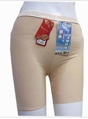 安全裤内裤二合一薄款冰丝防走光不卷边防狼短裤无痕提臀保险裤女