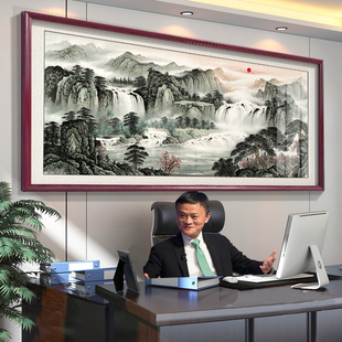八方来财聚宝盆国画山水挂画办公室背景墙装饰画公司客厅大气壁画
