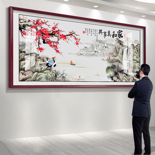中堂风景山水画客厅实木挂画