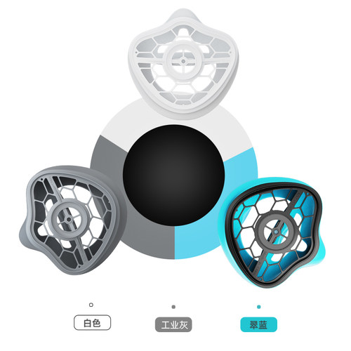 硅胶，塑料看守者03xl口罩配件