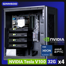 GINNSOD│四卡V100-32G水冷版主机超静音服务器技数犬塔式工作站