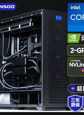 GPU双路4090/5880ada/6000ada/A6000深度学习算力工作站塔式主机