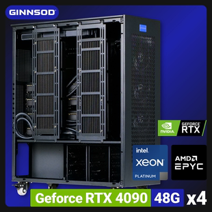 GINNSOD│四显卡4090-48G水冷版主机GPU液冷工作站AI超静音服务器