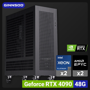 GINNSOD│双CPU 4090-48G水冷版主机EPYC超静音工作站塔式服务器