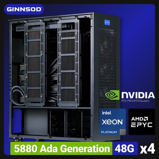 GINNSOD│四显卡5880Ada 48G水冷版主机GPU工作站AI超静音服务器