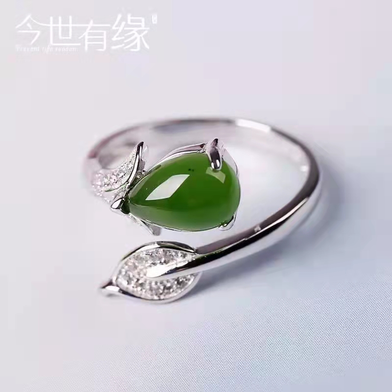 中国风纯银高级碧玉开口戒指女