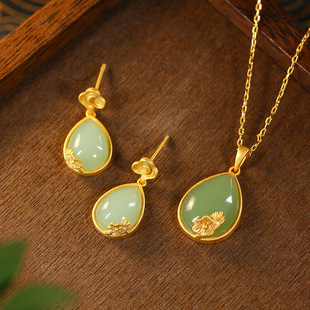 新中式 镀金镶嵌玉石水滴耳环项链女古风气质优雅旗袍汉服国潮套装