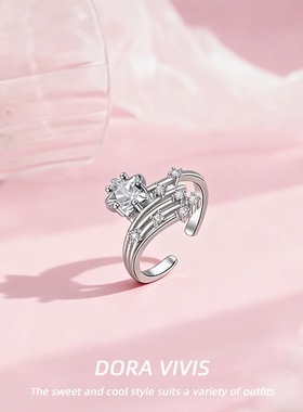 欧美热销新款日月星辰戒指