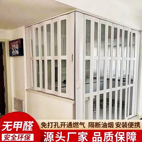 开放式厨房隐形折叠门推拉门餐厅临时厨房门通燃气pvc免打孔隔断