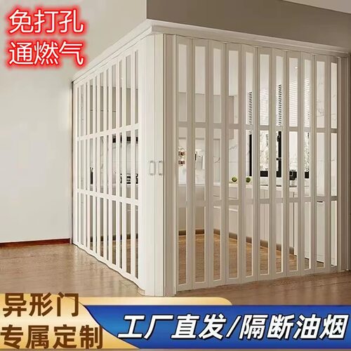 开放式厨房门一次性餐厅折叠门隔断吧台安装燃气临时门防油烟pvc