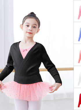 儿童舞蹈服毛衣秋冬女童黑色中国舞跳舞披肩上衣外套芭蕾舞练功服