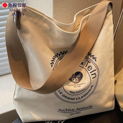 日本代购单肩包通勤竖款帆布包女