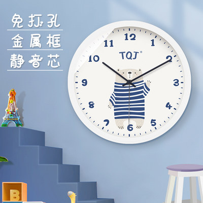 TQJ儿童房创意时钟静音壁挂钟客厅卡通挂墙表石英钟卧室家用钟表