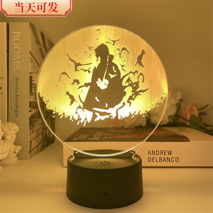 现货火影忍者四代目火影波风水门宇智波鼬带土佐助动漫周边小夜灯