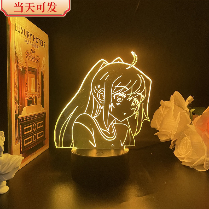 可塑性记忆艾拉usb小夜灯