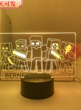 现货我的世界周边小夜灯usb盲盒礼物积木人创意游戏周边手办模型