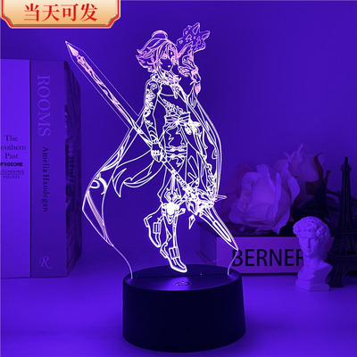 原神魈钟离周边手办usb小夜灯