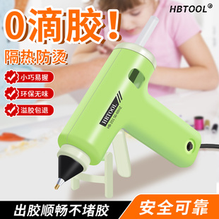 焊宝热熔胶枪家用儿童手工制作热融胶枪强力高粘胶棒胶条热溶枪