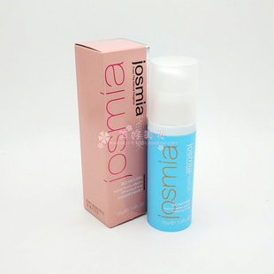 包邮伊斯伯雅化妆品绝美珍珠肌靓颜无暇粉底液提亮底非sensai粉霜