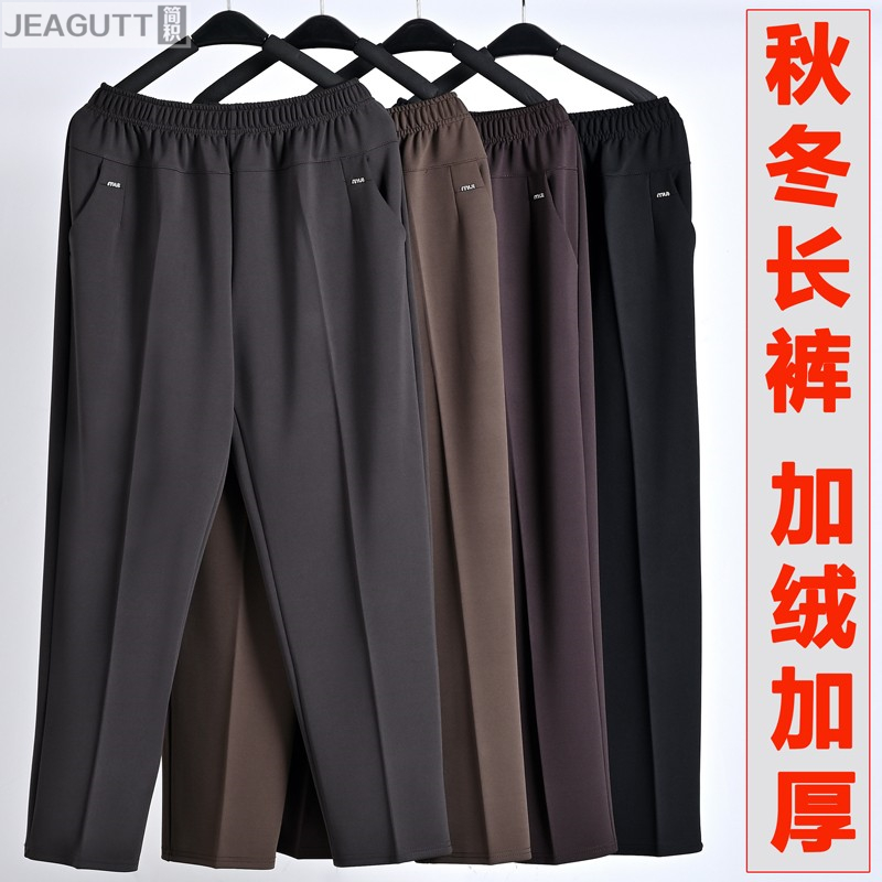 妈妈裤子春秋松紧高腰弹力中老年