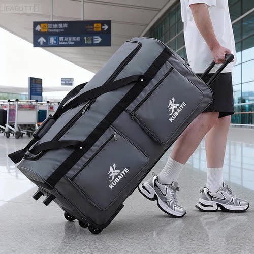 搬家露营大容量拉杆旅行包