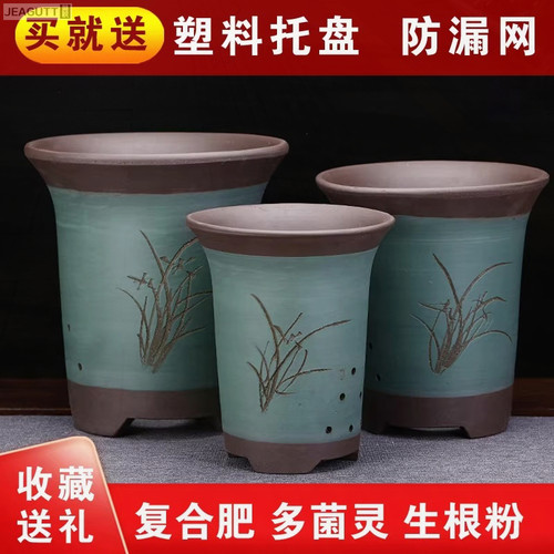 高档紫砂大口径兰花专用花盆
