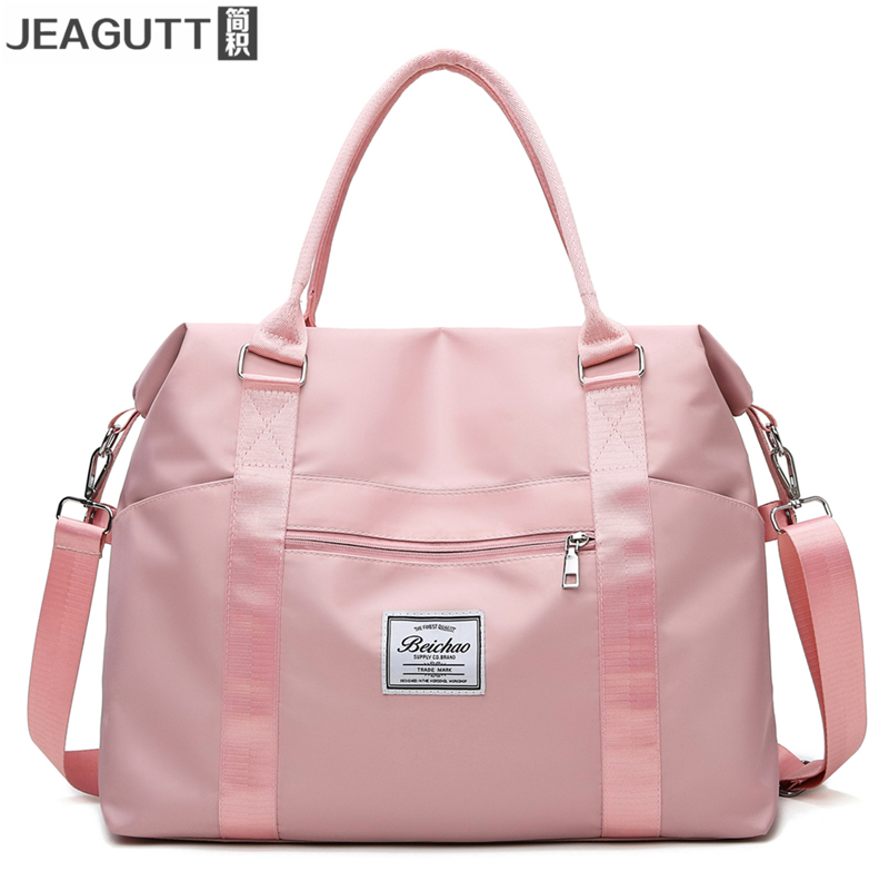 jeagutt简积时尚潮流送运费险