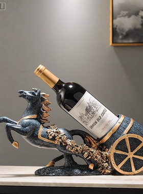 轻奢高档马到功成红酒架摆件