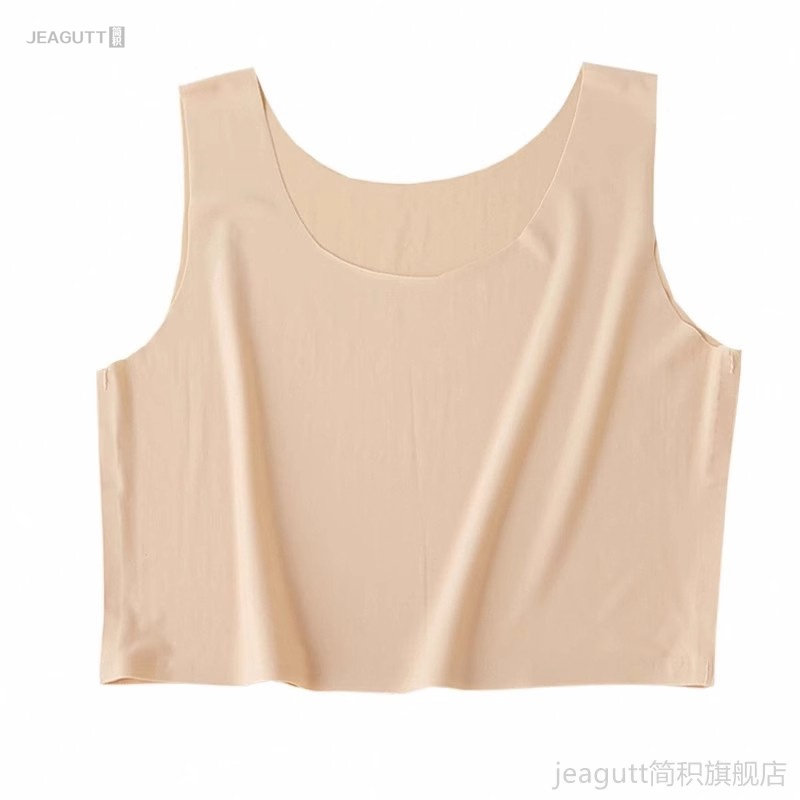 抹胸内衣薄款夏季打底裹胸防走光遮胸女冰丝无痕肉色胖mm防透背心