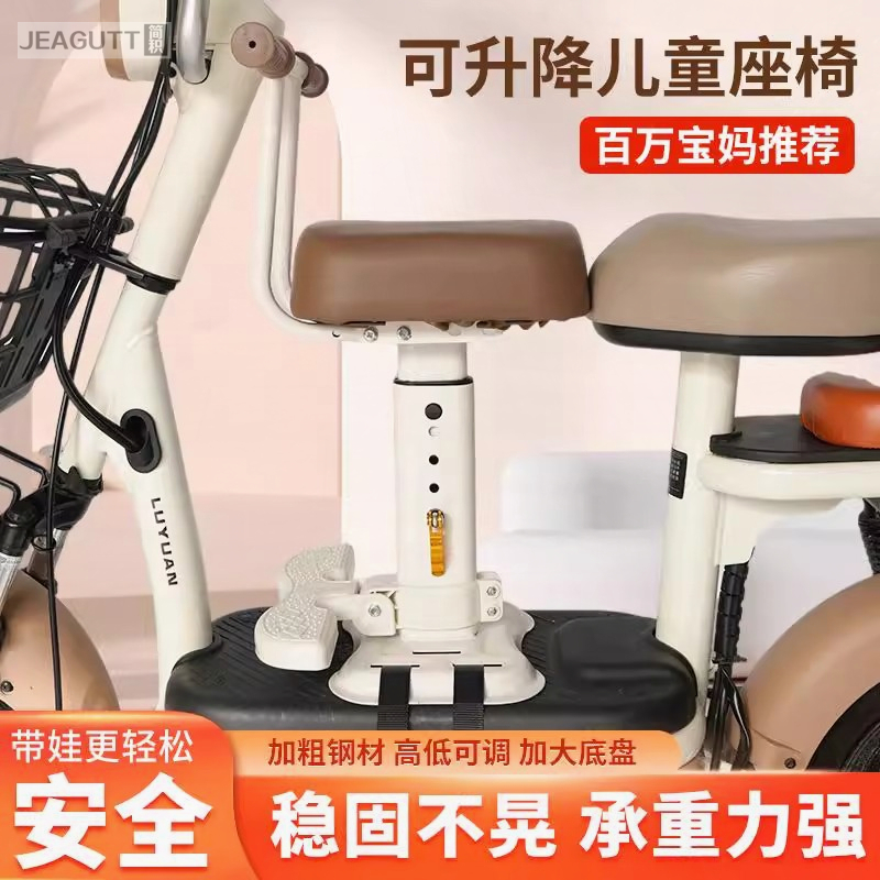 新款儿童座椅前置安全座椅