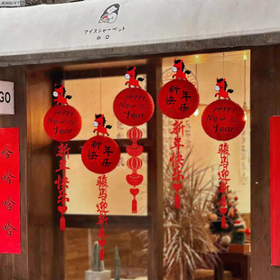 氛围布置2026马年新年灯笼吊卡挂件装饰品元旦挂饰商场幼儿园春节