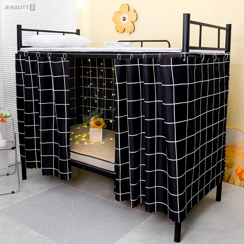 網紅床簾學生宿舍上下鋪專用遮光