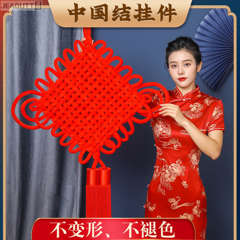 中国结挂件客厅大号玄关手工装饰
