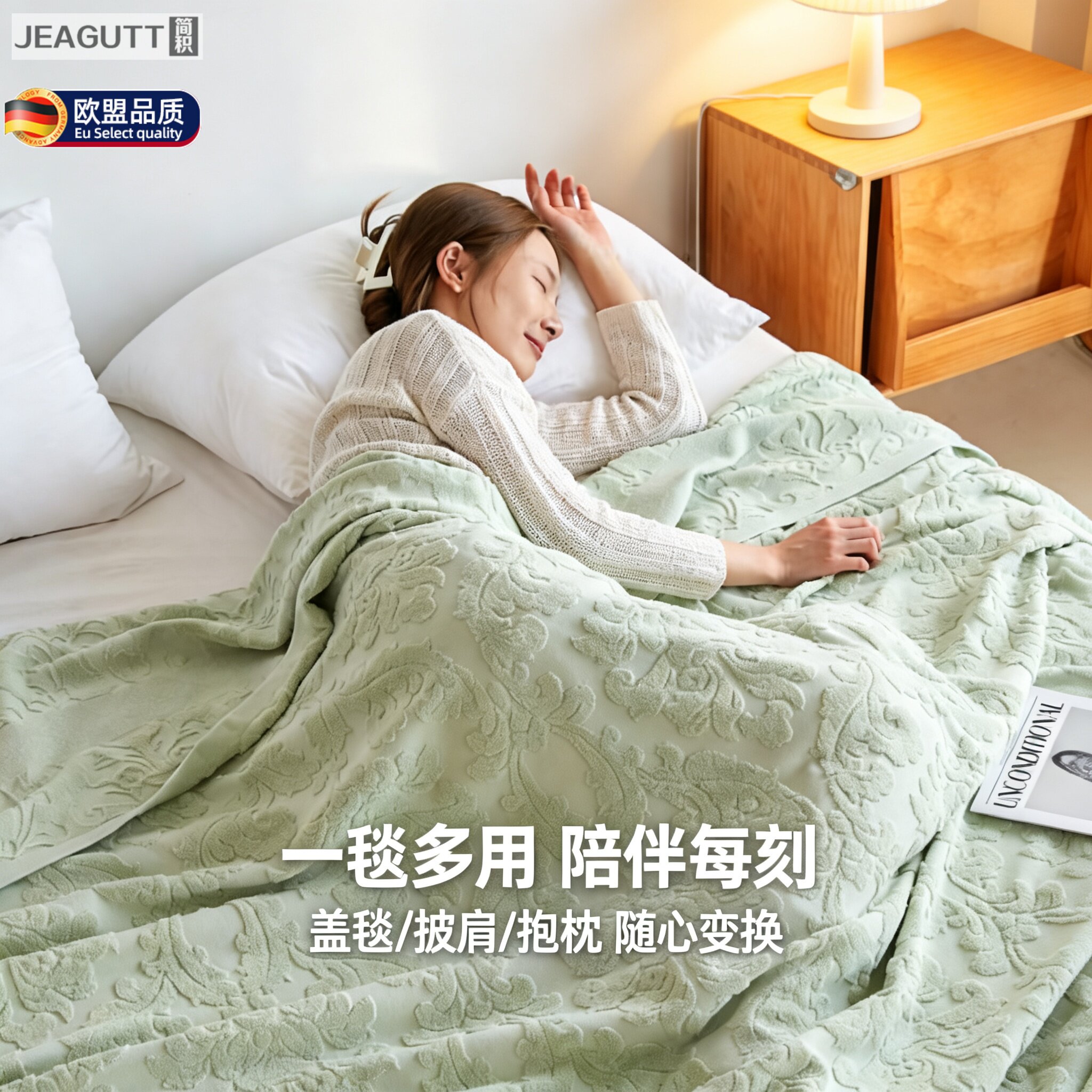 欧盟夏季纯棉老牌怀旧毛巾被
