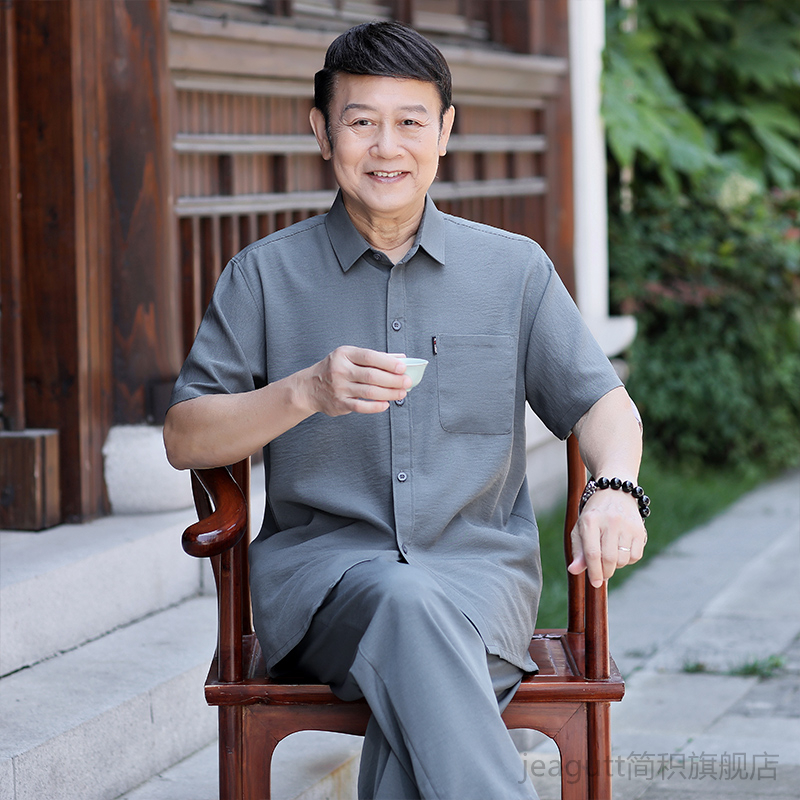 爸爸唐装jeagutt/简积送运费险