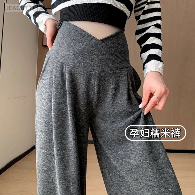 孕妇裤子春秋季外穿阔腿裤低腰不勒肚子无托腹休闲直筒裤孕妇秋装