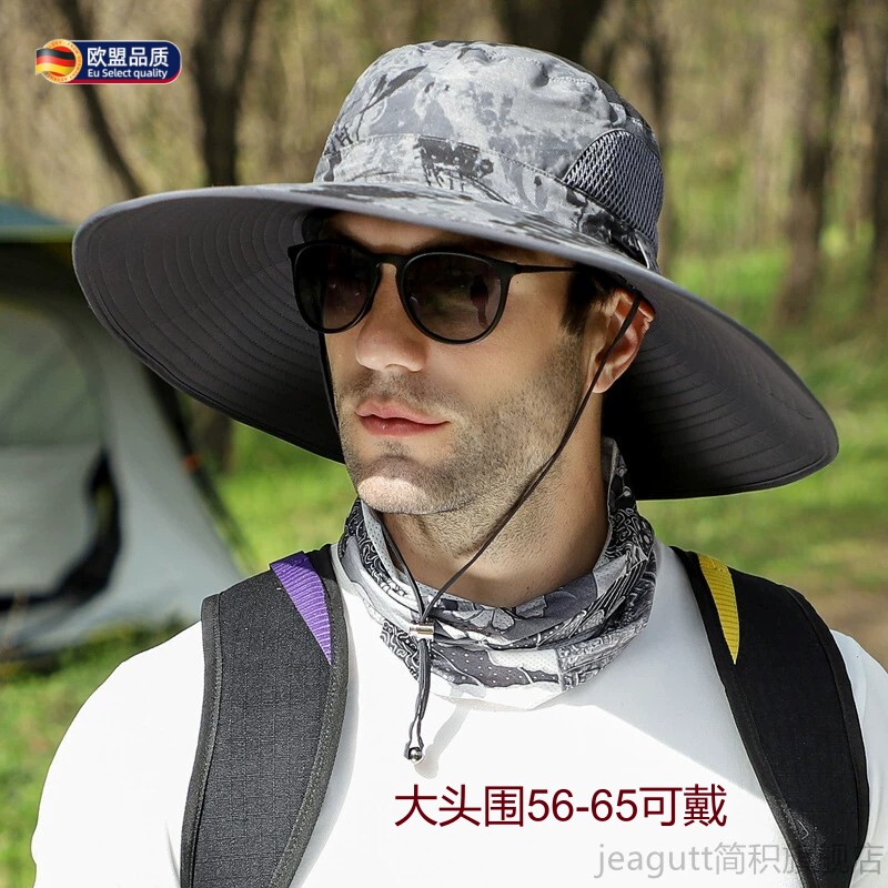 大头围帽子男65cm户外防晒帽