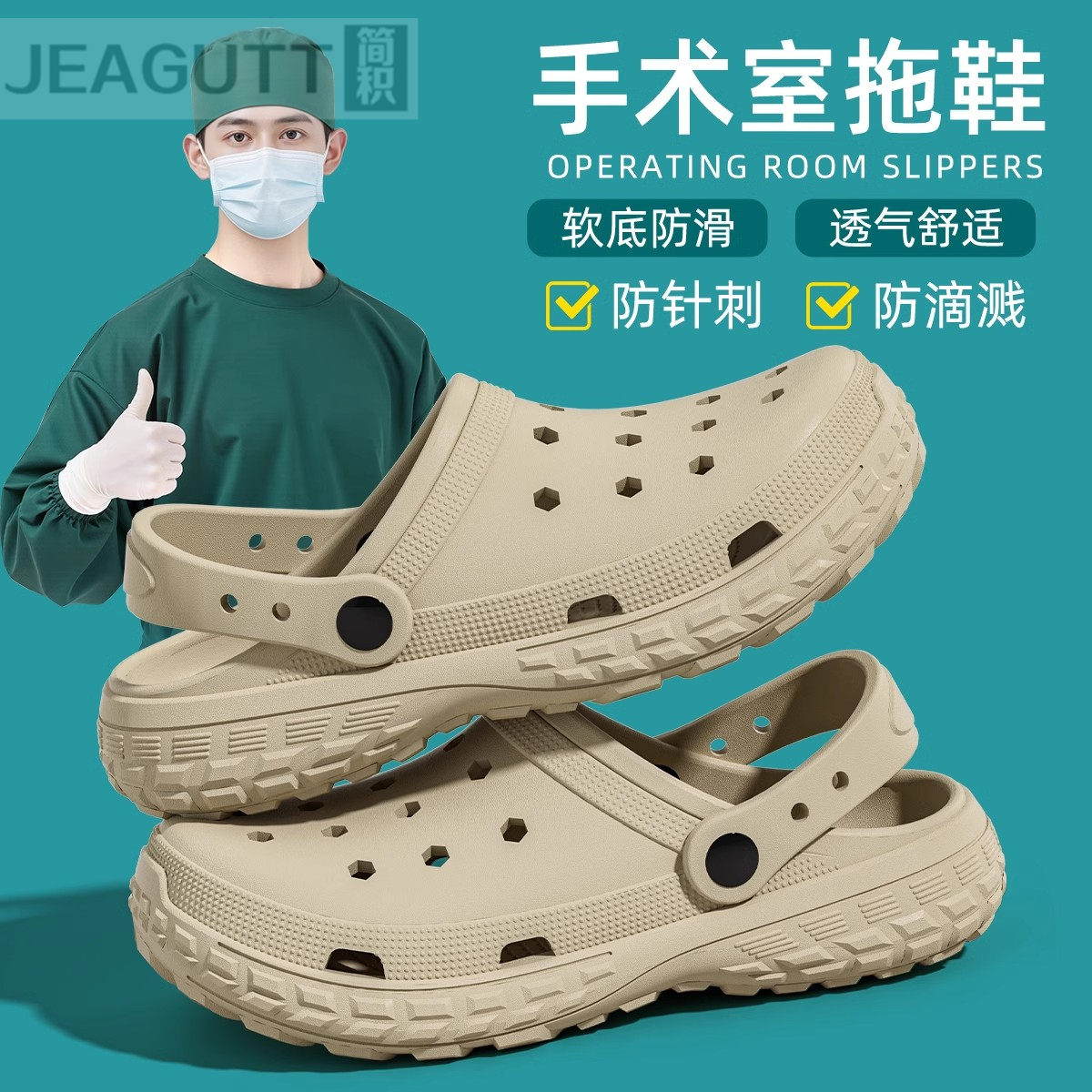 䡾??? 36/37 evaЬпļ⴩2025