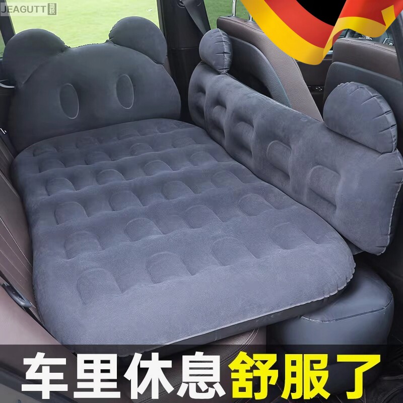 车载后排充气旅行床睡觉神器