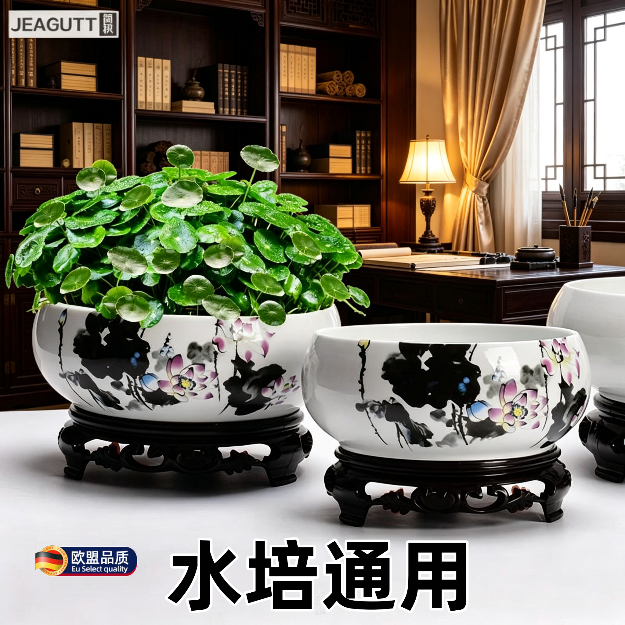 高档无孔陶瓷水培花盆