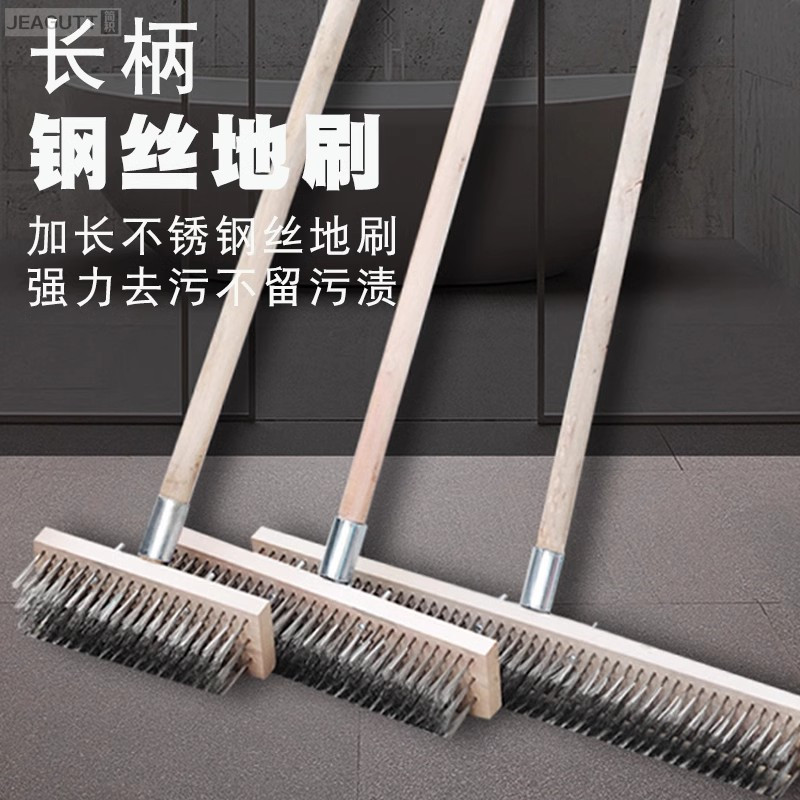 不锈钢丝地板刷硬毛清洁刷