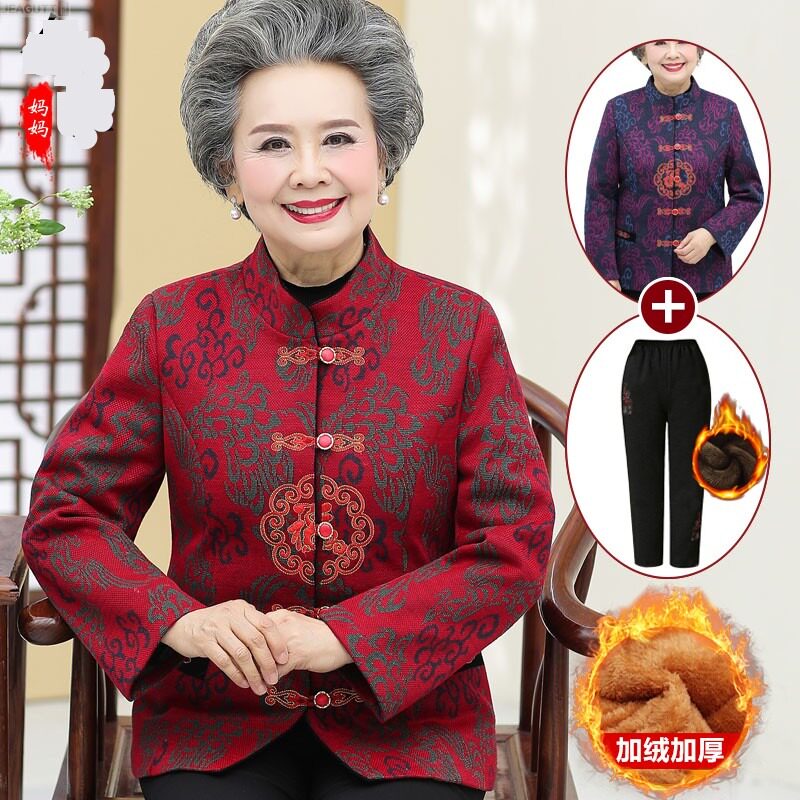 奶奶装春秋装大寿唐装外套