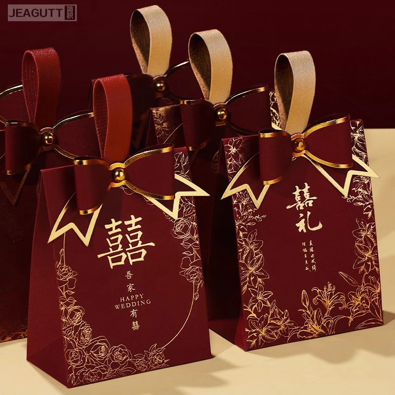 结婚专用喜糖盒2025新款中式