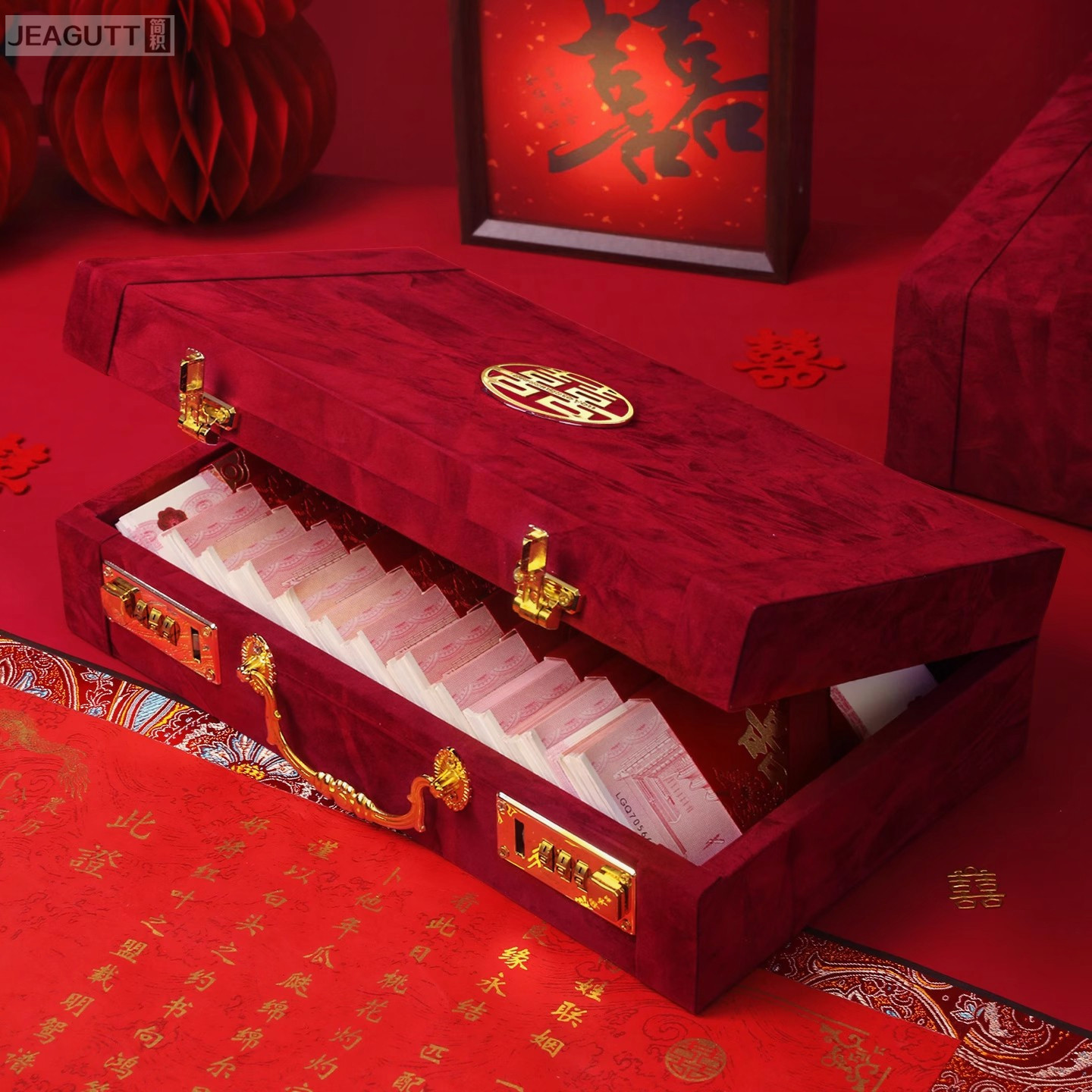 订婚结婚高档木质绒面礼金盒