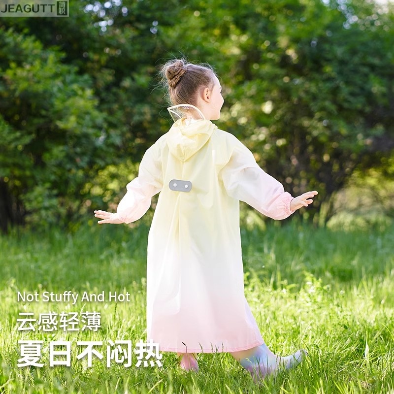 儿童雨衣女童25新小学生专用