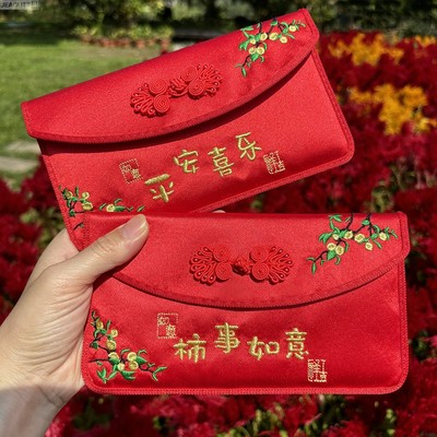 2026新年红包大吉大利刺绣布艺